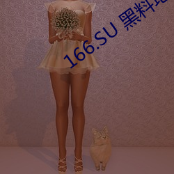 166.SU ϵַ