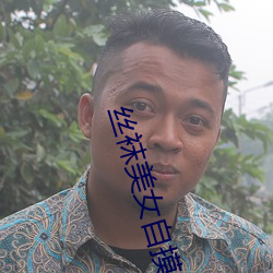 凯时|AG(AsiaGaming)优质运营商