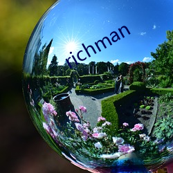 richman