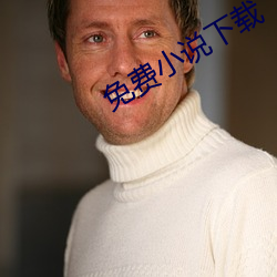 尊龙凯时-人生就是搏!