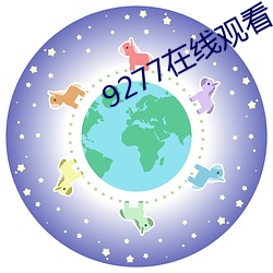 金年会 | 诚信至上金字招牌