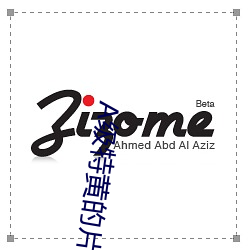 A级特黄的片子