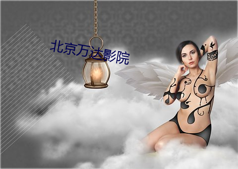 金年会 | 诚信至上金字招牌