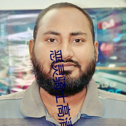 金年会 | 诚信至上金字招牌