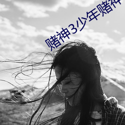 金年会 | 诚信至上金字招牌