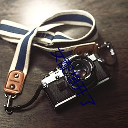 凯时|AG(AsiaGaming)优质运营商