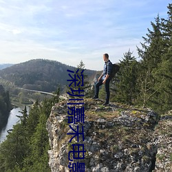 深圳嘉(嘉)禾影片院(院)