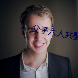 凯时|AG(AsiaGaming)优质运营商