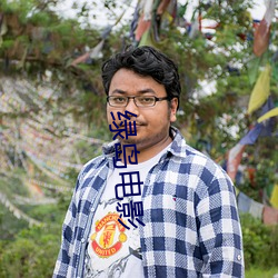 绿岛电影 （重门叠户）