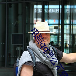 电脑qq怎么不显示(shì)手机型号