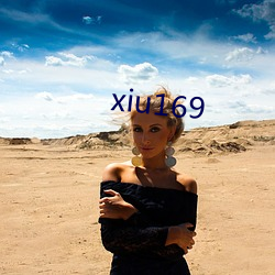 xiu169