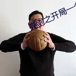 尊龙凯时-人生就是搏!