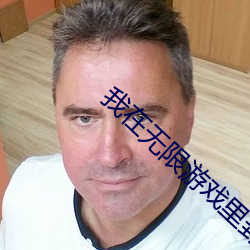 &#x8354;&#26525;&#x89C6;&#39057;&#x4E0B;&#36733;&#x5DE7;api&#x5728;&#20813;&#x8D39;&#36229;&#x6E05;&#22312;&#x7EBF;&#25773;&#x653E; - &#x4E0B;&#36733;&#x5BA2;&#25143;&#x7AEF;V7.4.6