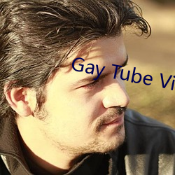 Gay Tube Video