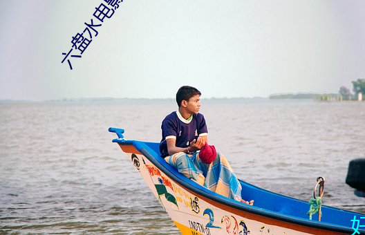 尊龙凯时-人生就是搏!