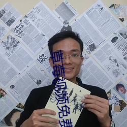草莓视频(pín)免费看污