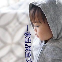 金年会 | 诚信至上金字招牌