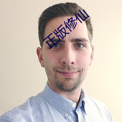 ²ÊÔËÍø(ÖйúÓÎ) - ¹Ù·½ÍøÕ¾