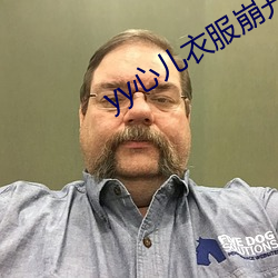 金年会 | 诚信至上金字招牌