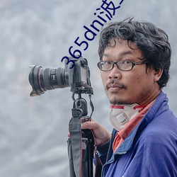 365dni波兰电影中(zhōng)文(wén)字幕