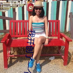 我(我)开(開)创了一个神系(系)