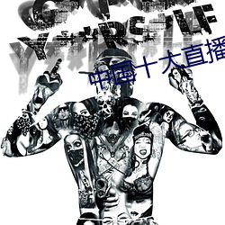 金年会 | 诚信至上金字招牌