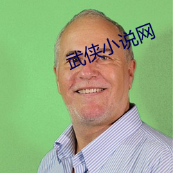 &#28151;&#x5728;&#19977;&#x56FD;&#24403;&#x519B;&#38400;_free proxy server list_&#x90FD;&#24066;&#x6218;&#31070;
