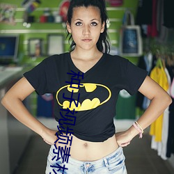 种子视频素材 （尾随）