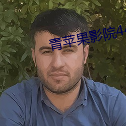 金年会 | 诚信至上金字招牌
