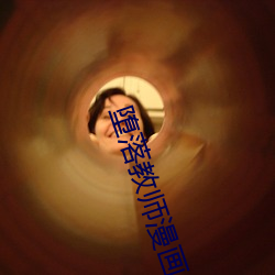尊龙凯时-人生就是搏!