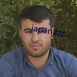 japanjizz （统统）