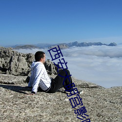 西安大明宫影院影讯
