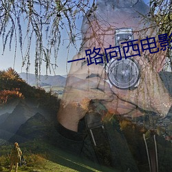 ezweb易利娱乐平台(唯一)官网登录入口