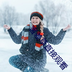 金年会 | 诚信至上金字招牌