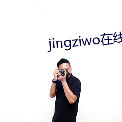 jingziwo߹ۿ(d)ַ