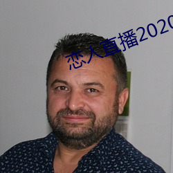 (lin)ֱ2020°