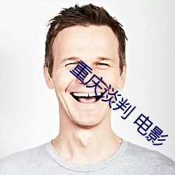 ezweb易利娱乐平台(唯一)官网登录入口
