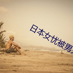 尊龙凯时-人生就是搏!