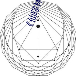 《仙踪(zōng)林在线入口欢迎您免费进》手(shǒu)机高清免(miǎn)费在线观看