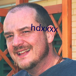 hdxxxx