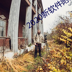 金年会 | 诚信至上金字招牌