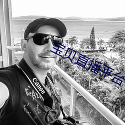 金年会 | 诚信至上金字招牌