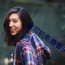 凯时|AG(AsiaGaming)优质运营商