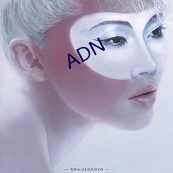 ADN