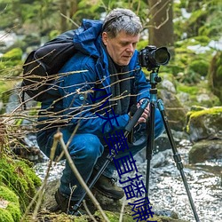 小(小)夫(夫)妻直播赚钱