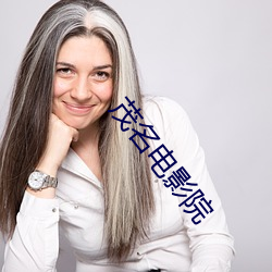 金年会 | 诚信至上金字招牌