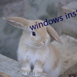 windows installer 4.5