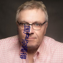 凯时|AG(AsiaGaming)优质运营商