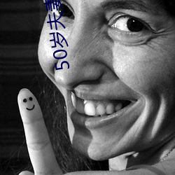 50岁夫妻适合的夫妻生活