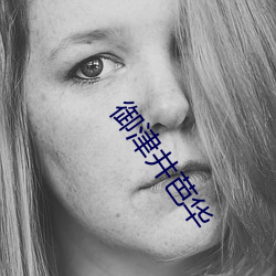 金年会 | 诚信至上金字招牌